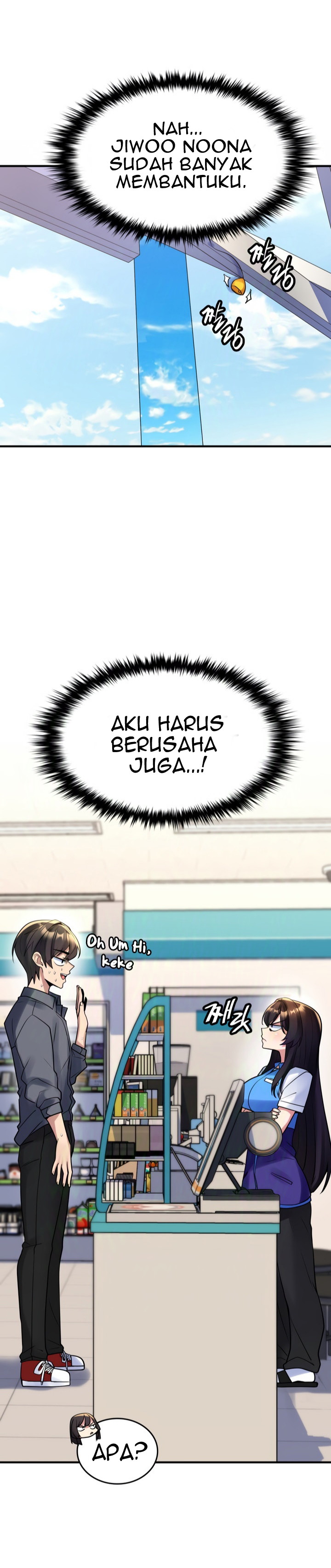 Rental Room Brides - Chapter 8 17