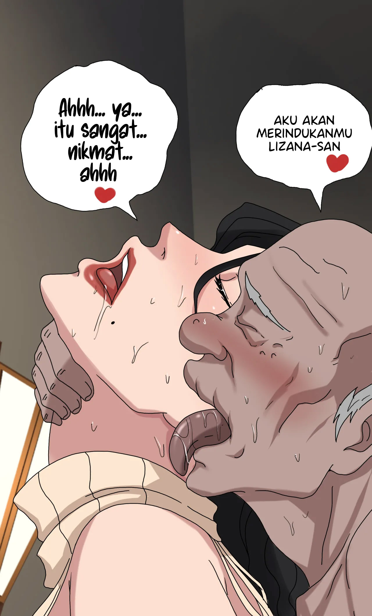 Tsumibukai yokubō - Chapter 2.5 17 Tsumibukai yokubō - Chapter 2.5 17