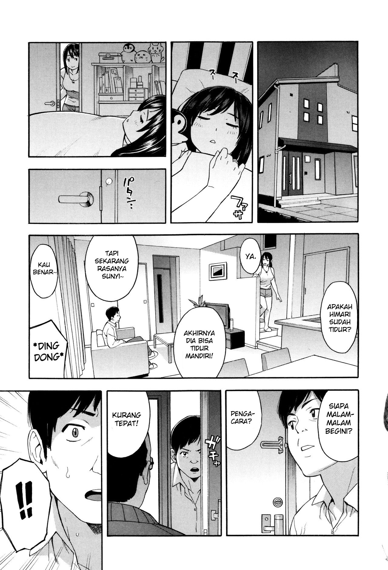 Saikai - Chapter 1 34