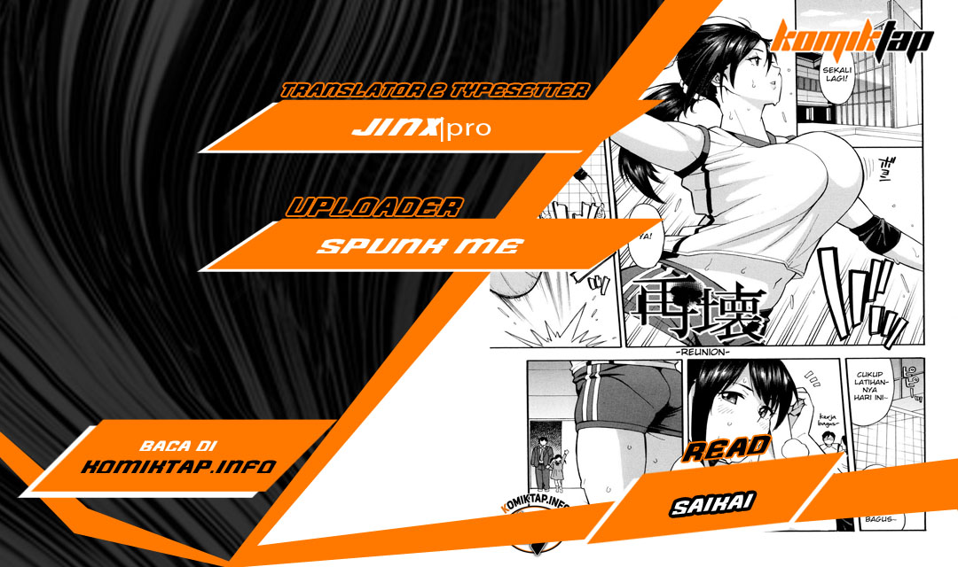 Saikai - Chapter 1 1