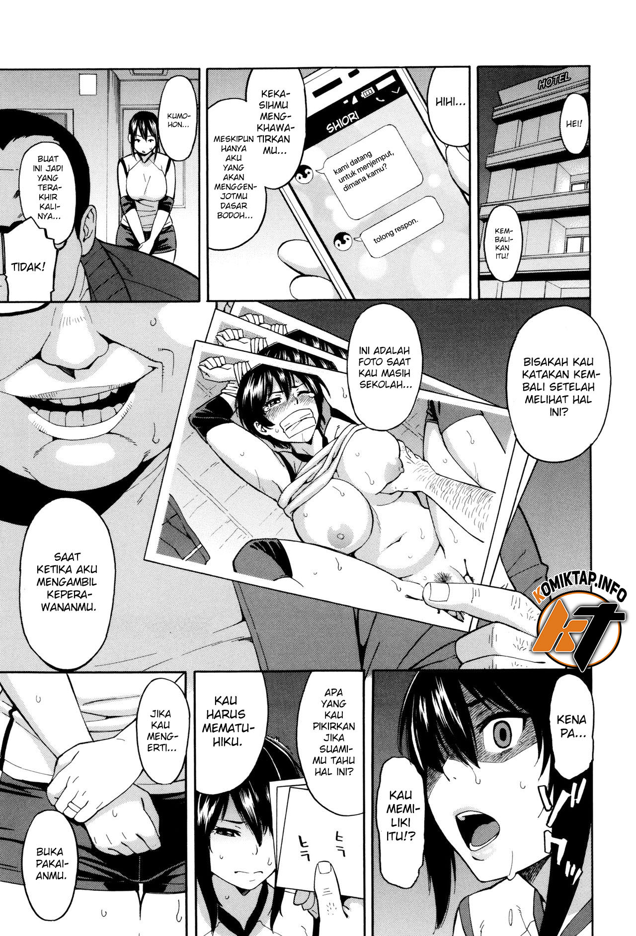 Saikai - Chapter 1 20