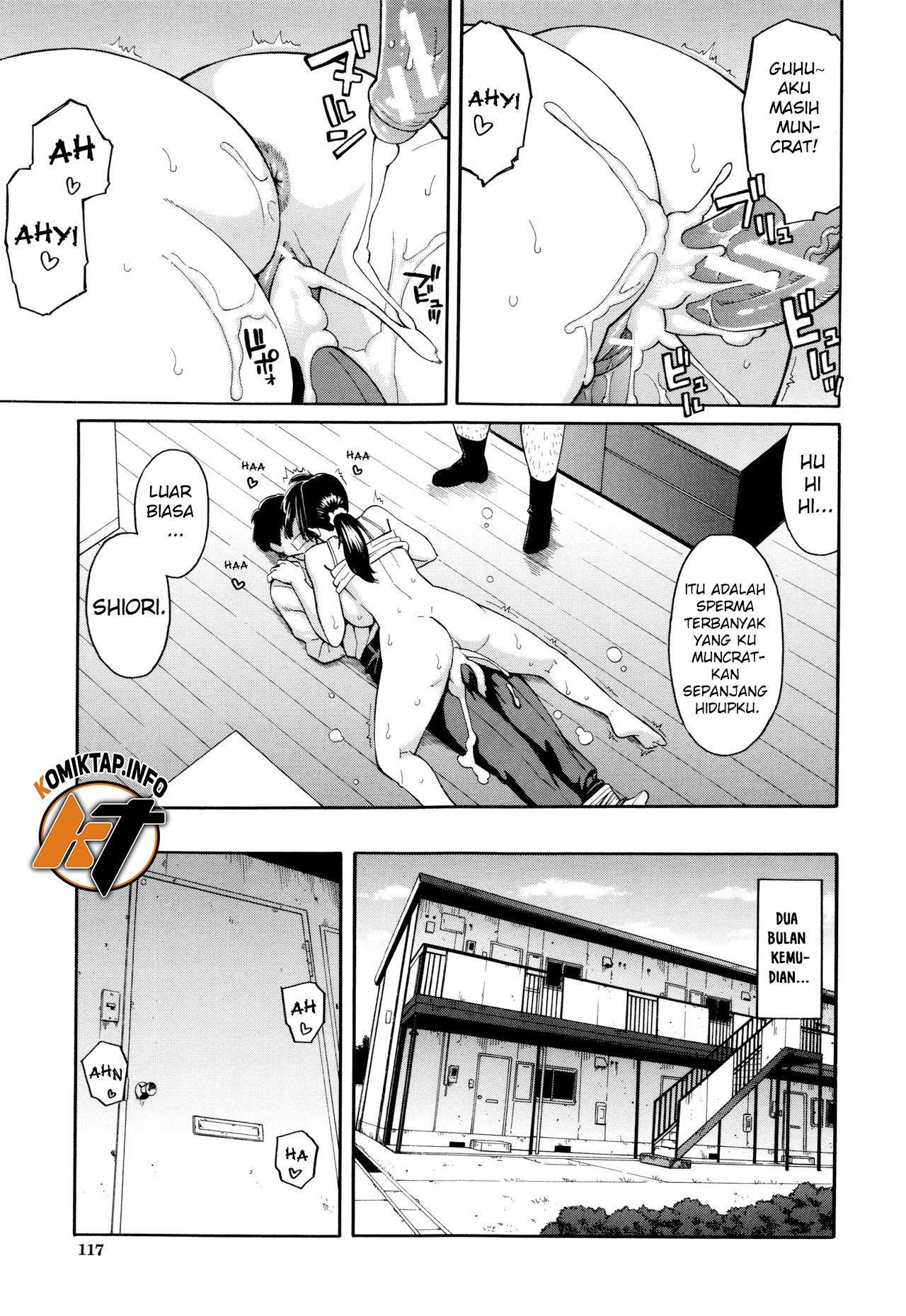 Saikai - Chapter 1 44