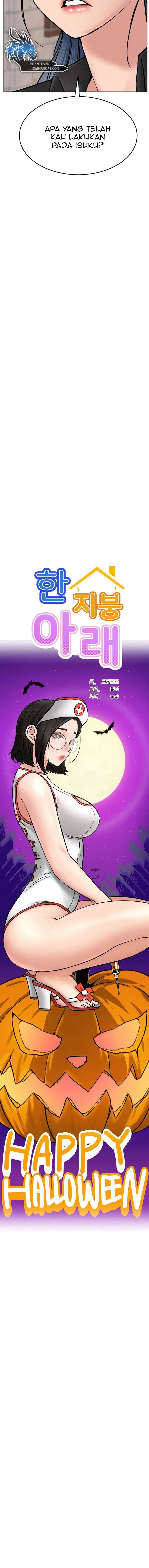 Staying with Ajumma - Chapter 91 3 Staying with Ajumma - Chapter 91 3