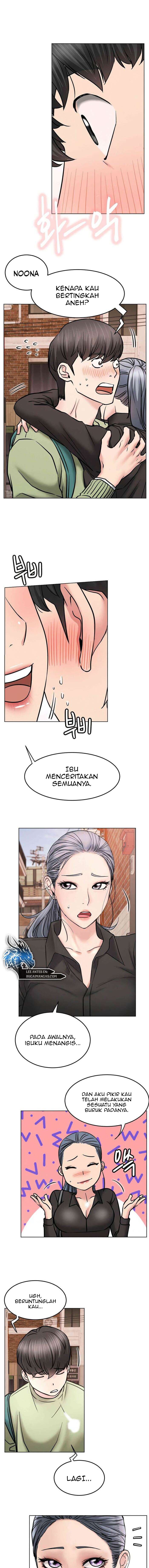 Staying with Ajumma - Chapter 91 6 Staying with Ajumma - Chapter 91 6