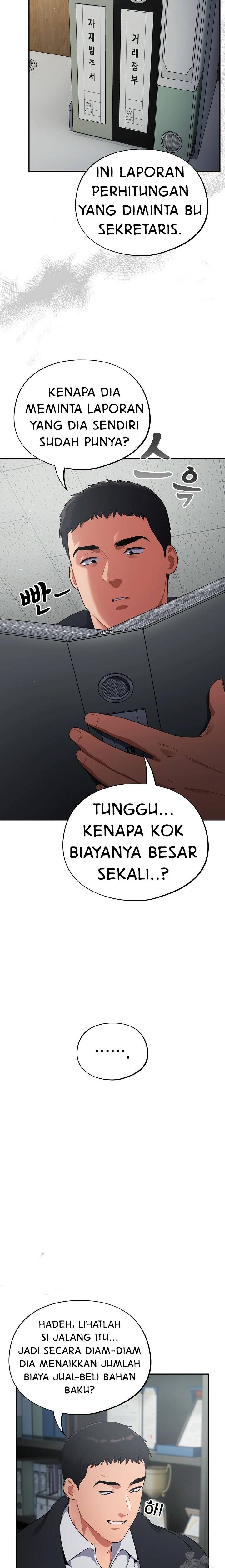Stupidemic - Chapter 12 21