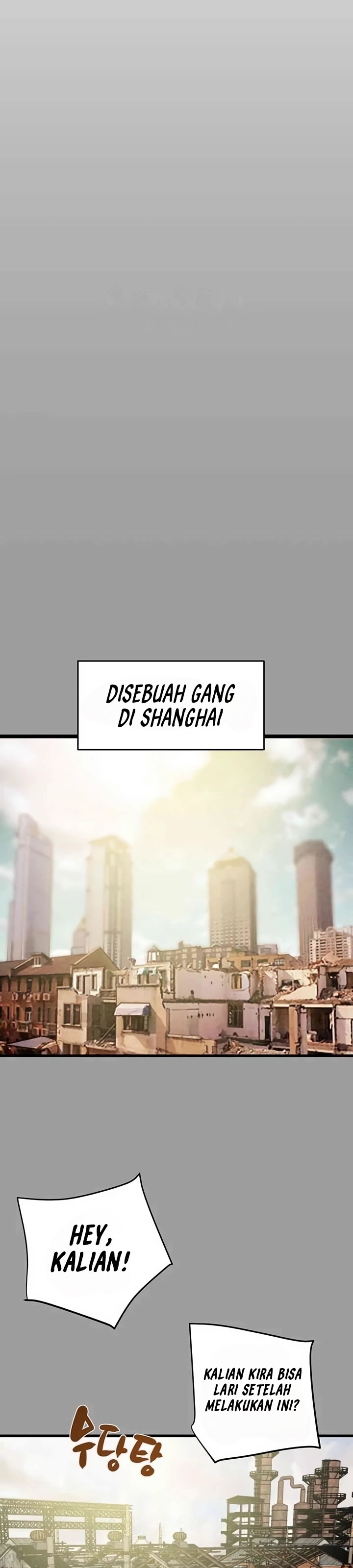 The Man Who Devours - Chapter 29 45