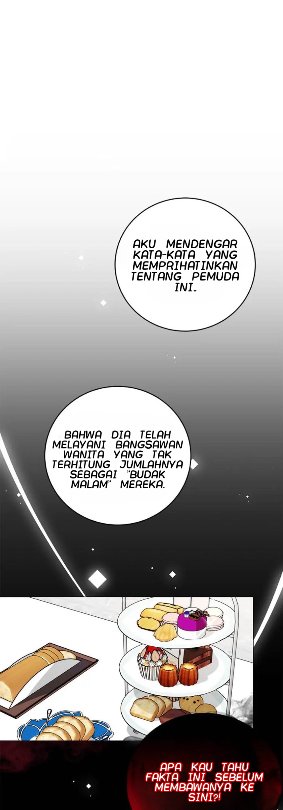 How to Tame The Merciless Villain - Chapter 3 1