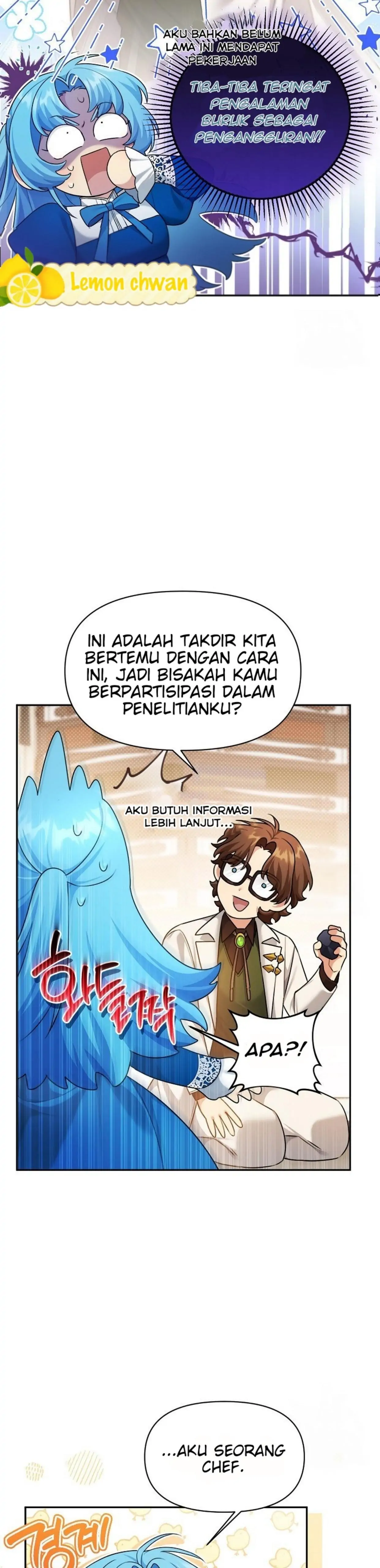 I&#8217;m a Villainess, but I&#8217;m Good at Cooking - Chapter 8 22