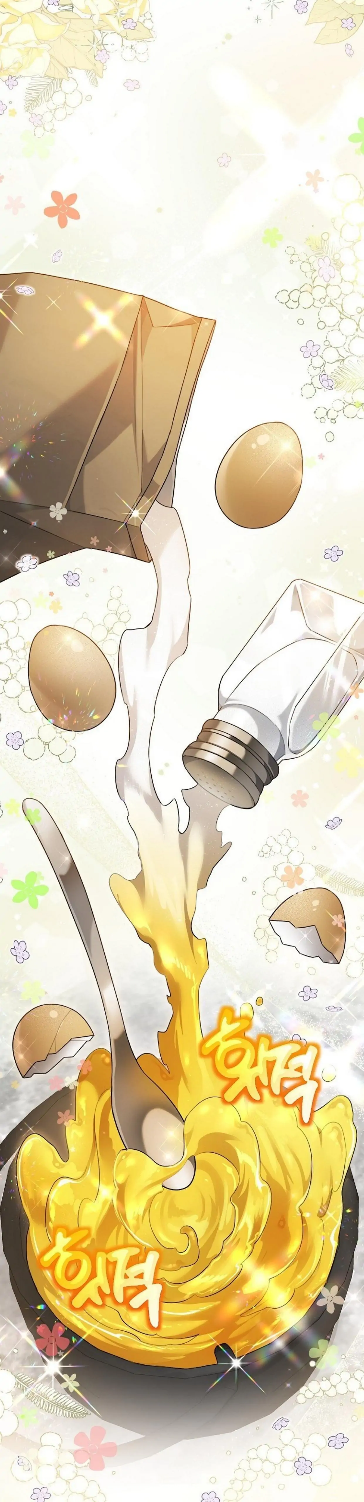 I&#8217;m a Villainess, but I&#8217;m Good at Cooking - Chapter 8 38