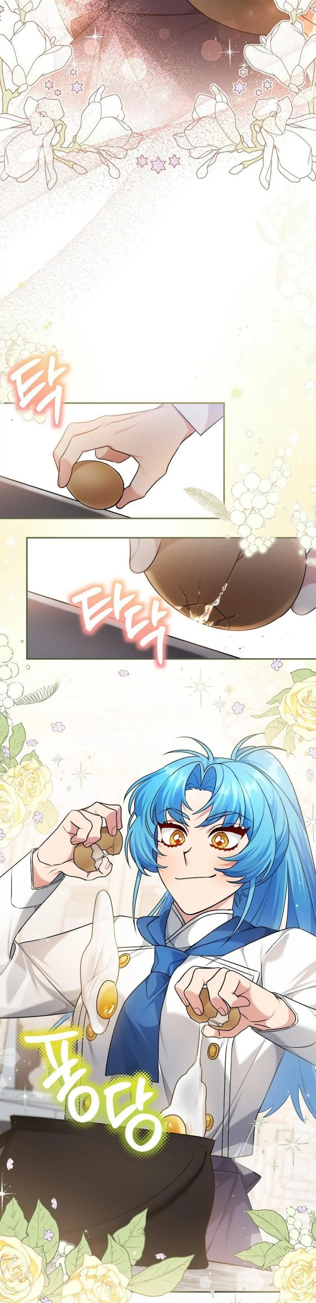 I&#8217;m a Villainess, but I&#8217;m Good at Cooking - Chapter 8 37
