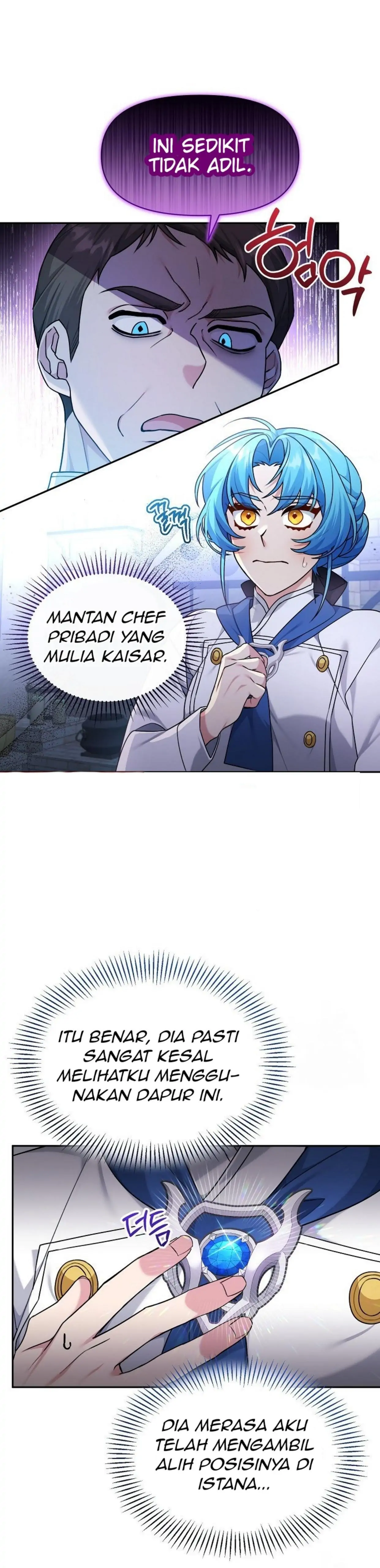I&#8217;m a Villainess, but I&#8217;m Good at Cooking - Chapter 8 1