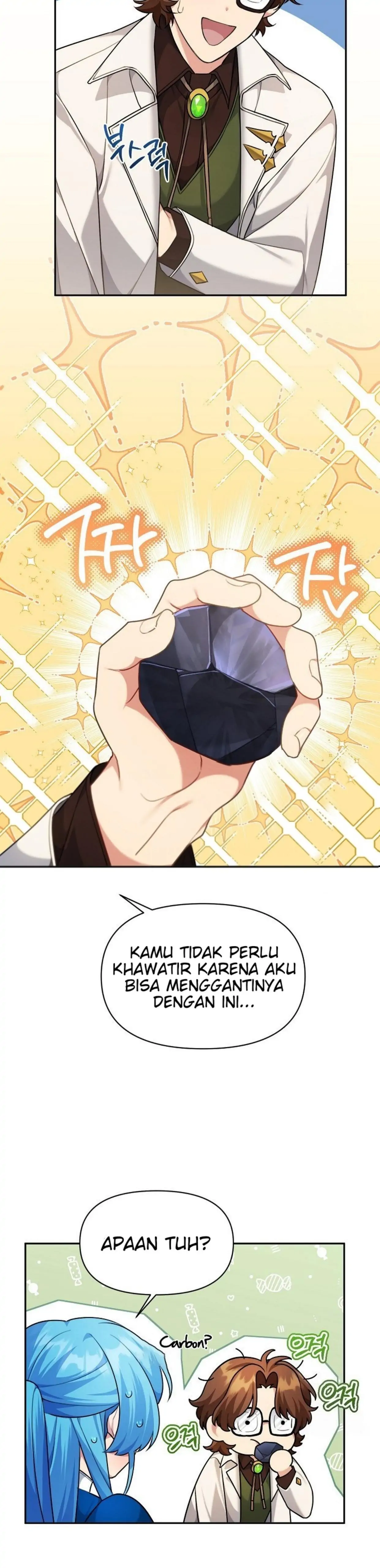 I&#8217;m a Villainess, but I&#8217;m Good at Cooking - Chapter 8 17
