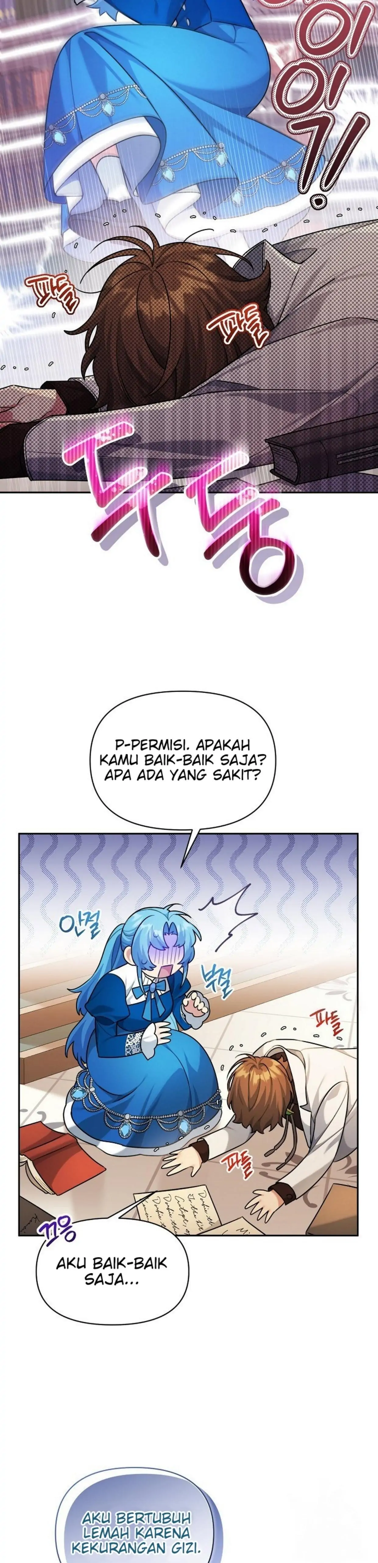 I&#8217;m a Villainess, but I&#8217;m Good at Cooking - Chapter 8 14