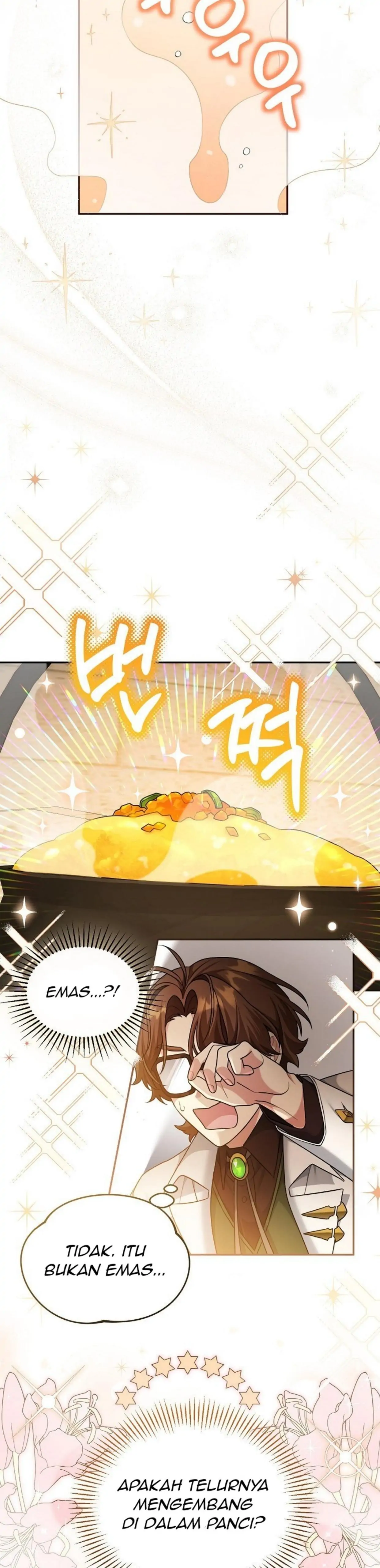 I&#8217;m a Villainess, but I&#8217;m Good at Cooking - Chapter 8 42