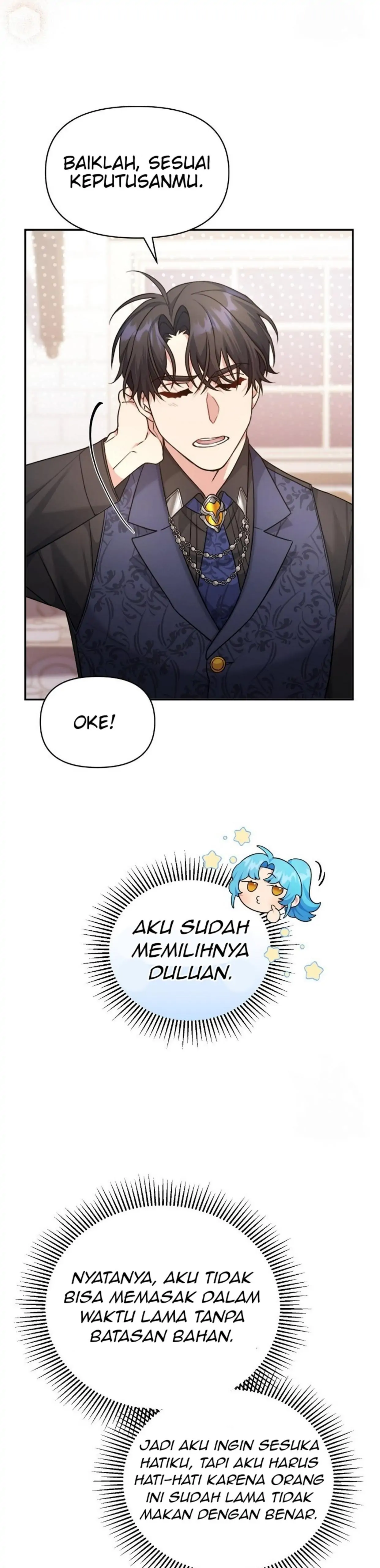 I’m a Villainess, but I’m Good at Cooking - Chapter 3 23 I’m a Villainess, but I’m Good at Cooking - Chapter 3 23