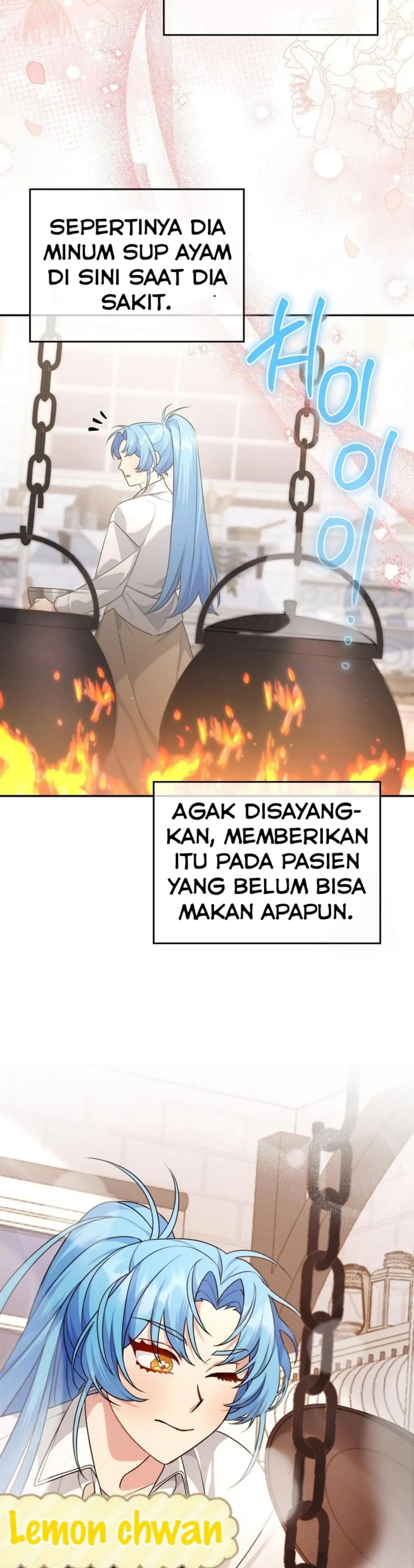 I’m a Villainess, but I’m Good at Cooking - Chapter 3 25 I’m a Villainess, but I’m Good at Cooking - Chapter 3 25