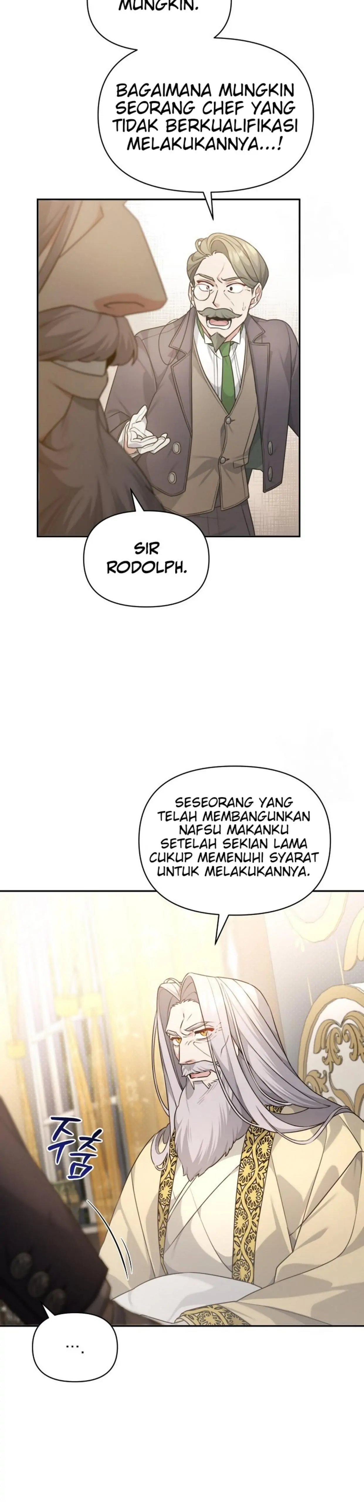 I’m a Villainess, but I’m Good at Cooking - Chapter 3 12 I’m a Villainess, but I’m Good at Cooking - Chapter 3 12