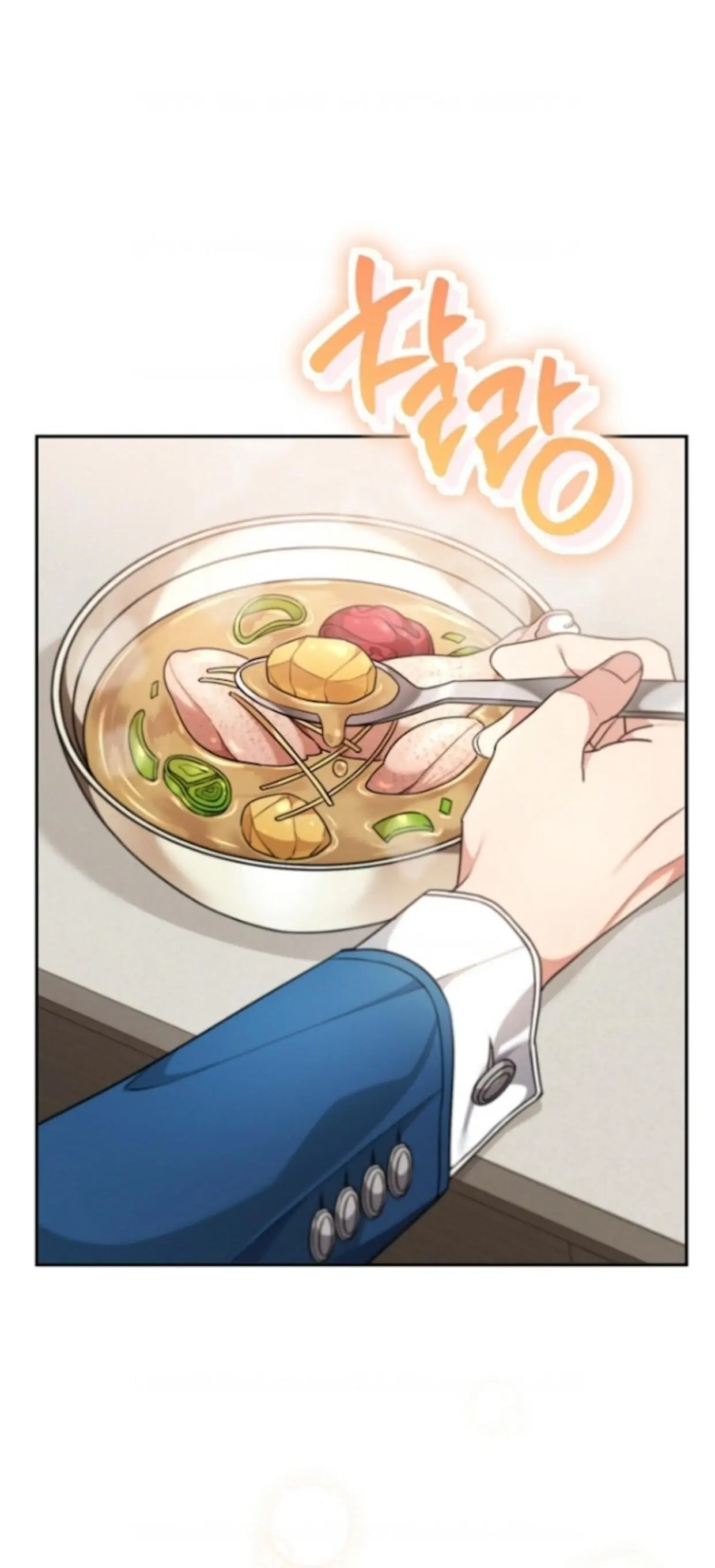 I’m a Villainess, but I’m Good at Cooking - Chapter 5 9 I’m a Villainess, but I’m Good at Cooking - Chapter 5 9