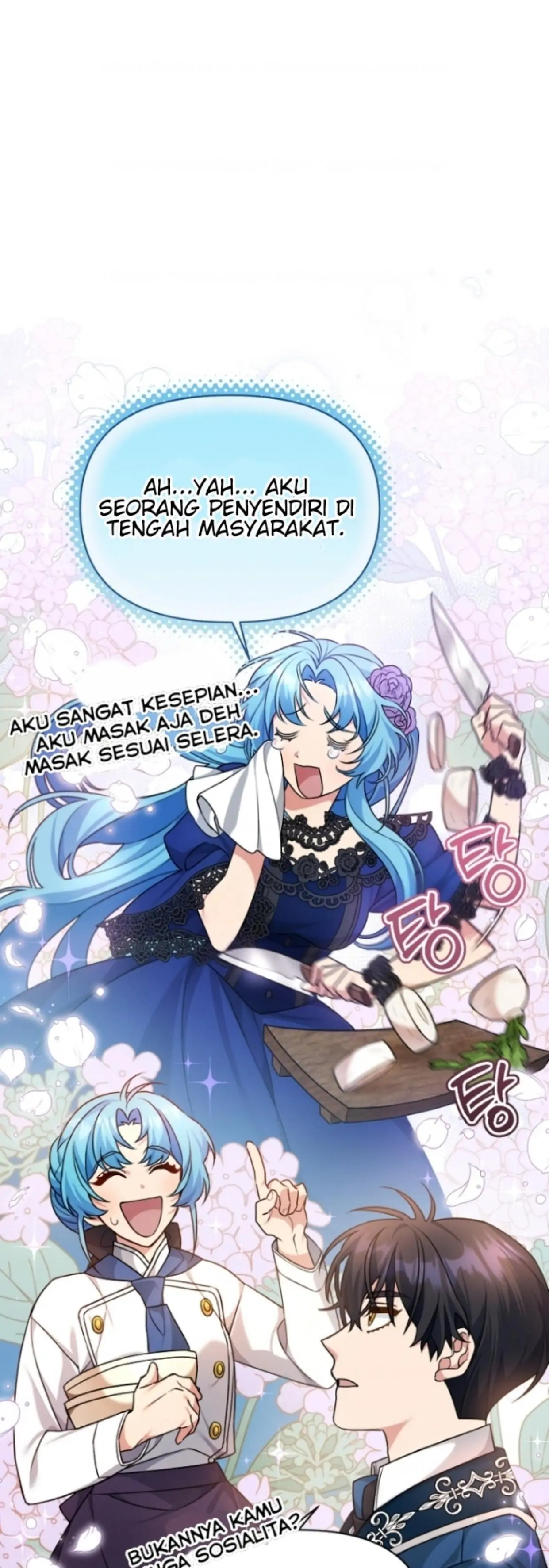 I’m a Villainess, but I’m Good at Cooking - Chapter 5 32 I’m a Villainess, but I’m Good at Cooking - Chapter 5 32