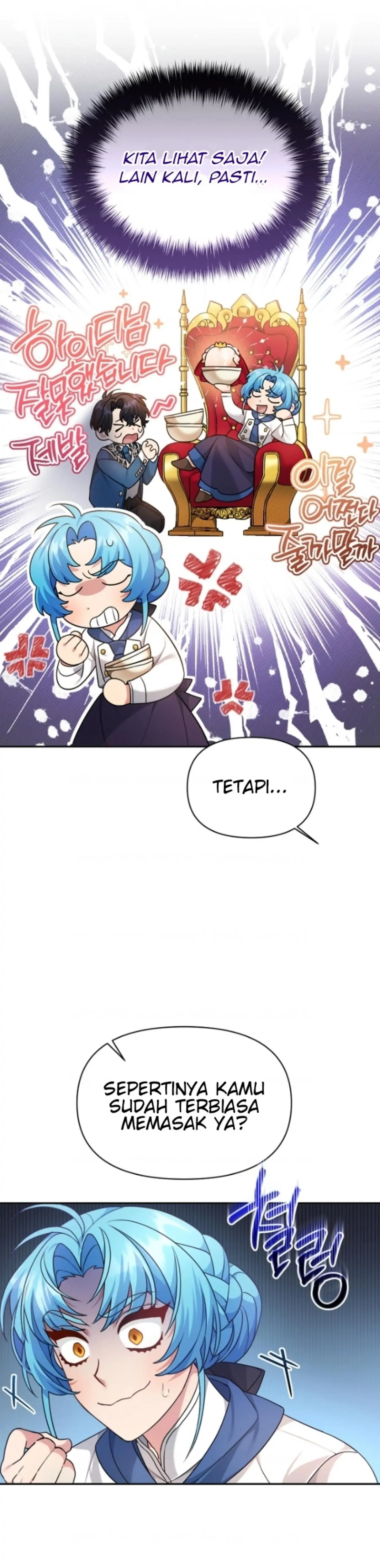 I’m a Villainess, but I’m Good at Cooking - Chapter 5 31 I’m a Villainess, but I’m Good at Cooking - Chapter 5 31