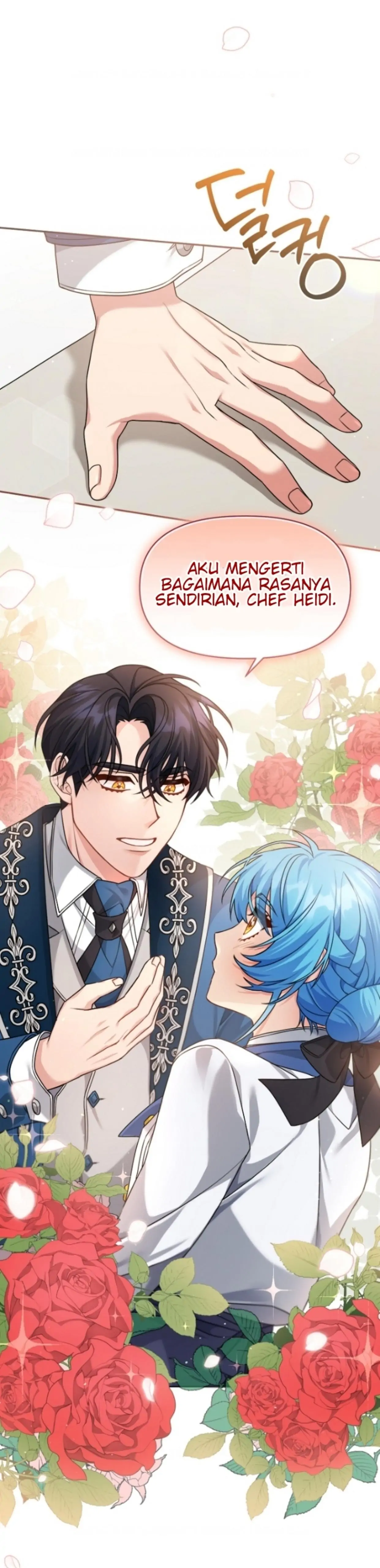 I’m a Villainess, but I’m Good at Cooking - Chapter 5 37 I’m a Villainess, but I’m Good at Cooking - Chapter 5 37