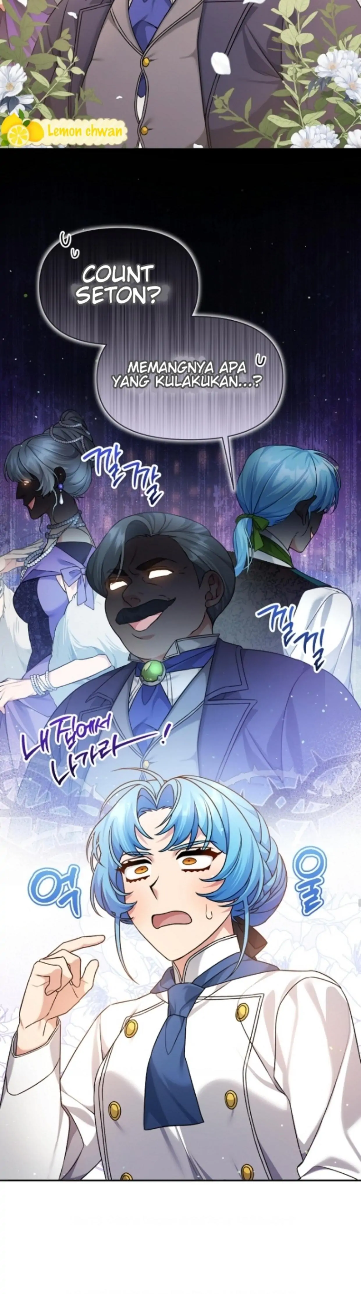 I’m a Villainess, but I’m Good at Cooking - Chapter 5 18 I’m a Villainess, but I’m Good at Cooking - Chapter 5 18