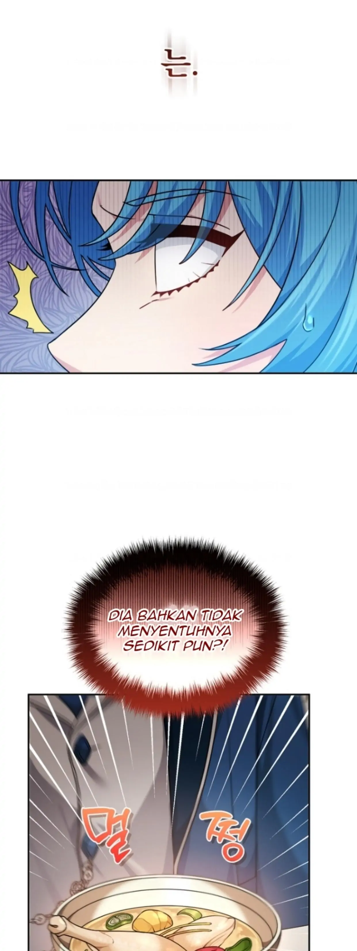 I’m a Villainess, but I’m Good at Cooking - Chapter 5 14 I’m a Villainess, but I’m Good at Cooking - Chapter 5 14