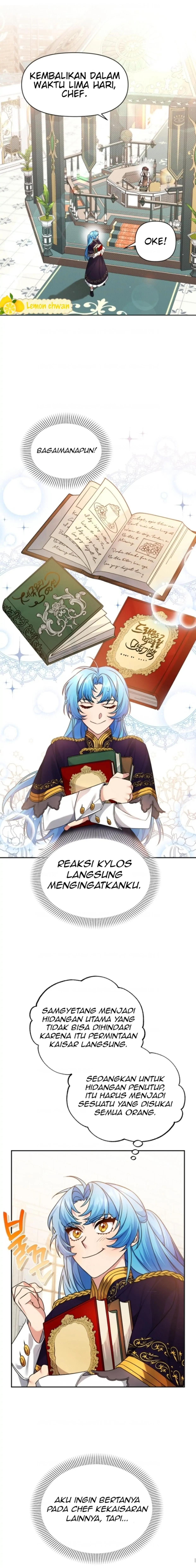 I’m a Villainess, but I’m Good at Cooking - Chapter 5 43 I’m a Villainess, but I’m Good at Cooking - Chapter 5 43