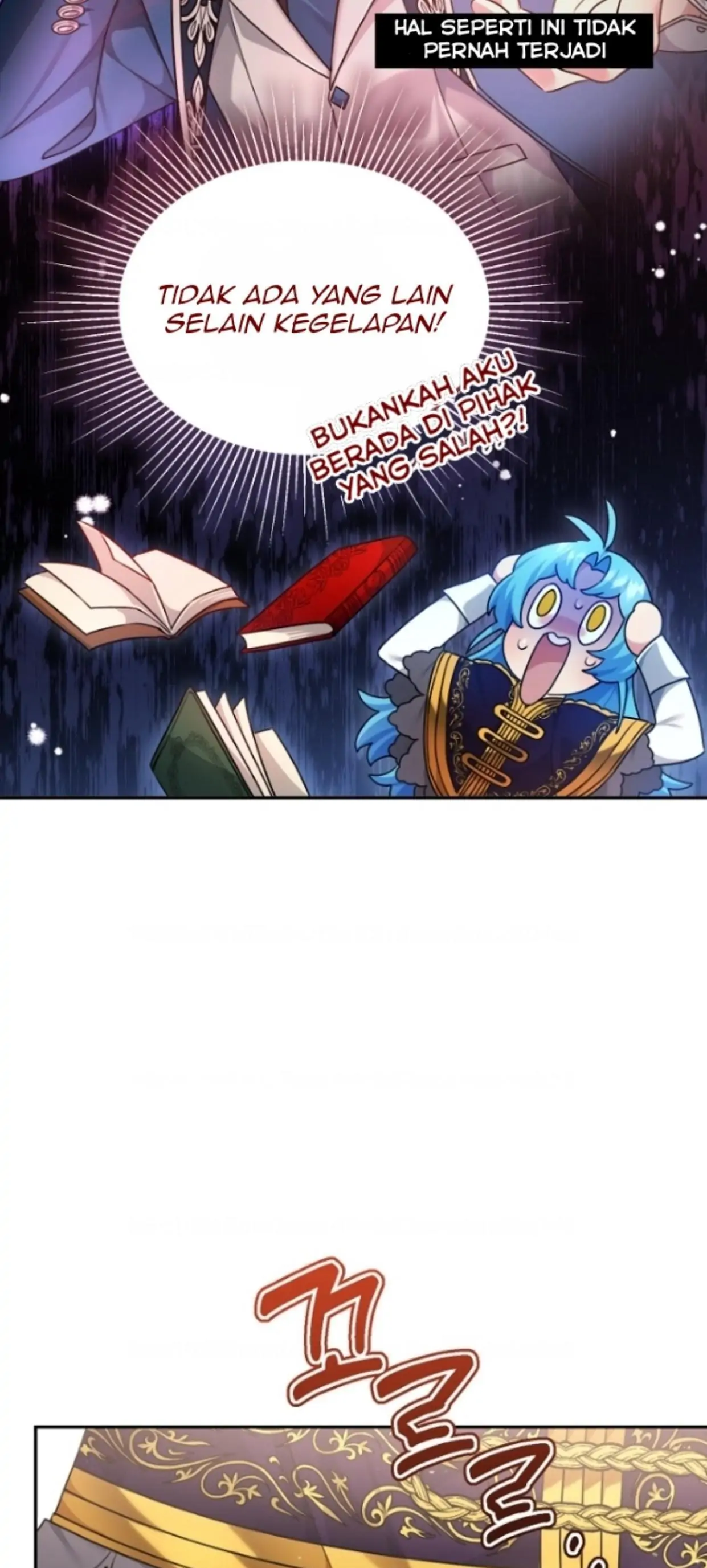 I’m a Villainess, but I’m Good at Cooking - Chapter 5 45 I’m a Villainess, but I’m Good at Cooking - Chapter 5 45