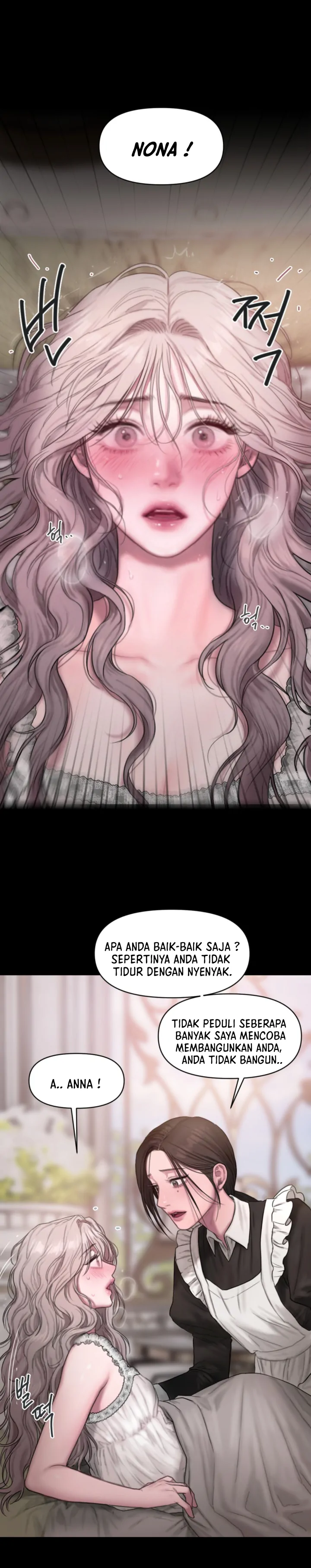 Lily of the Valley - Chapter 3 8
