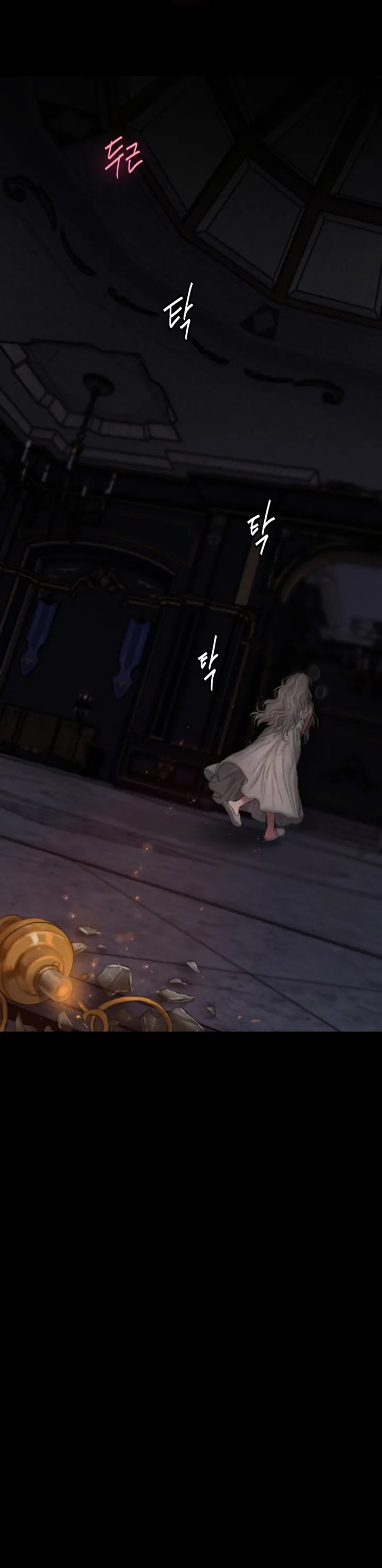 Lily of the Valley - Chapter 3 3
