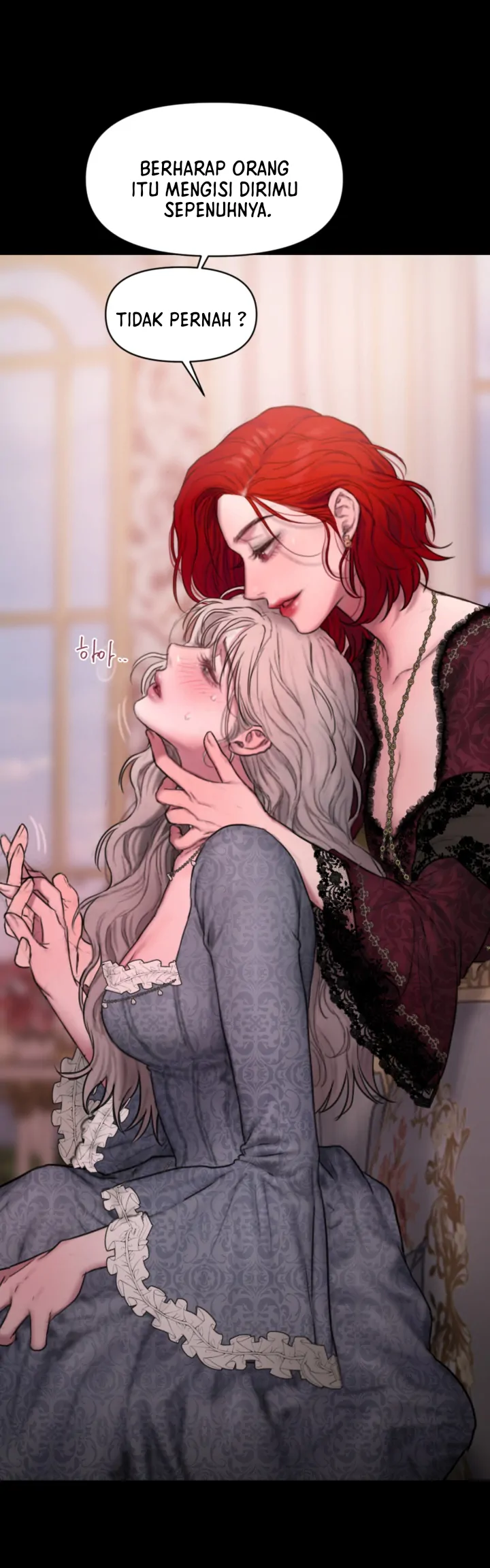 Lily of the Valley - Chapter 3 32