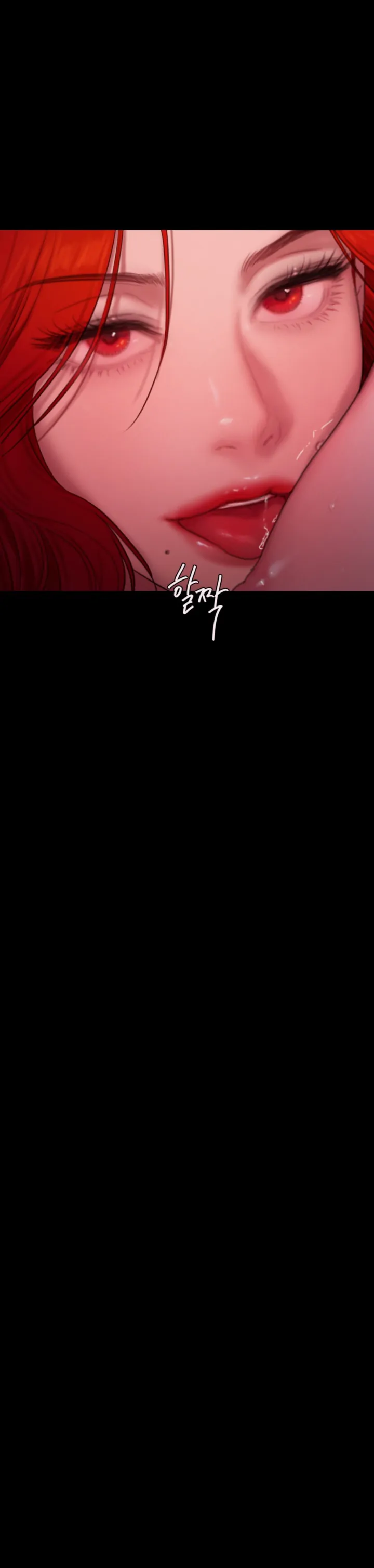 Lily of the Valley - Chapter 3 6