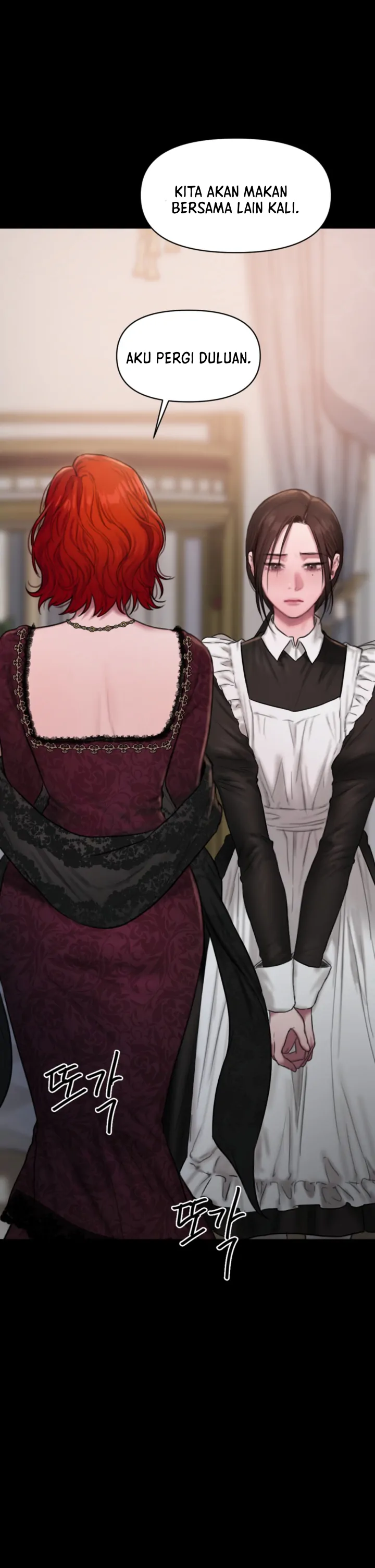 Lily of the Valley - Chapter 3 40
