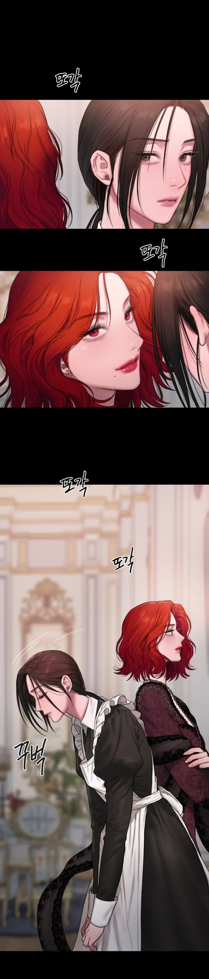 Lily of the Valley - Chapter 3 41