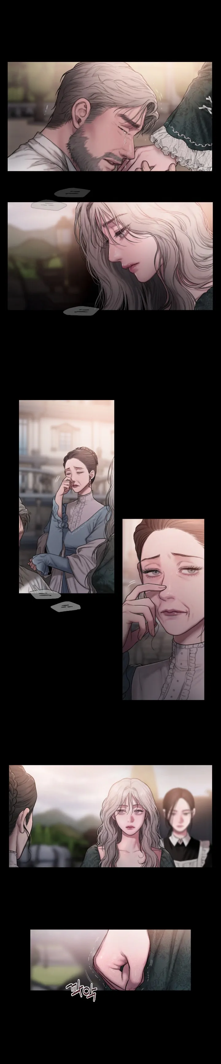 Lily of the Valley - Chapter 1 28 Lily of the Valley - Chapter 1 28