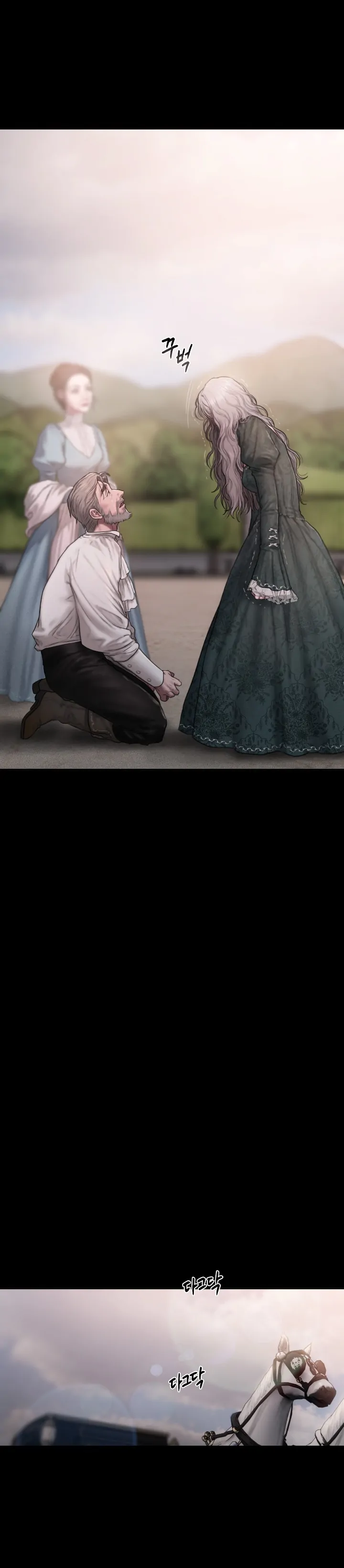 Lily of the Valley - Chapter 1 29 Lily of the Valley - Chapter 1 29