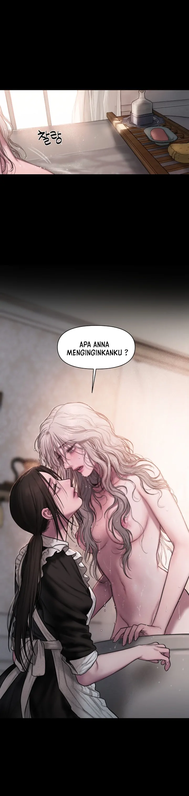 Lily of the Valley - Chapter 1 23 Lily of the Valley - Chapter 1 23