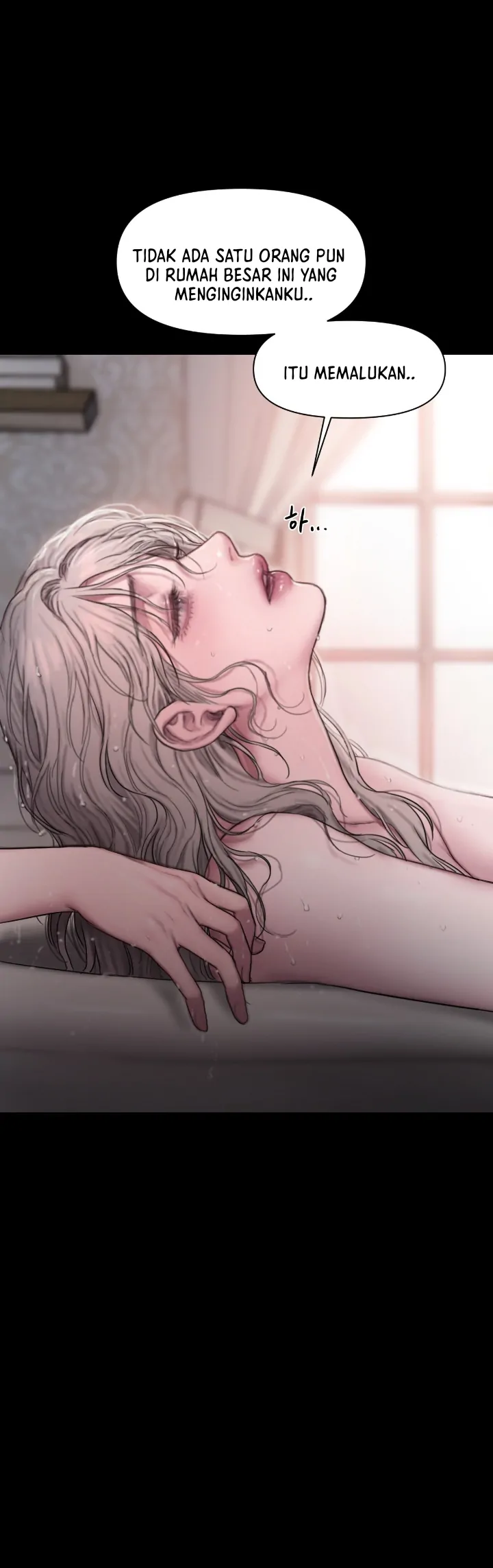 Lily of the Valley - Chapter 1 21 Lily of the Valley - Chapter 1 21