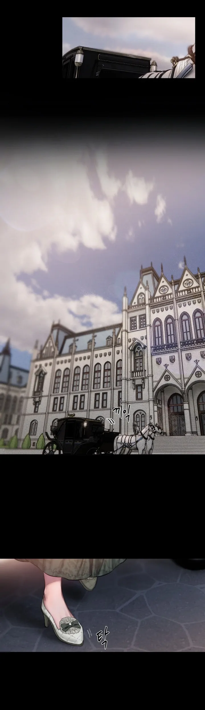 Lily of the Valley - Chapter 1 33 Lily of the Valley - Chapter 1 33