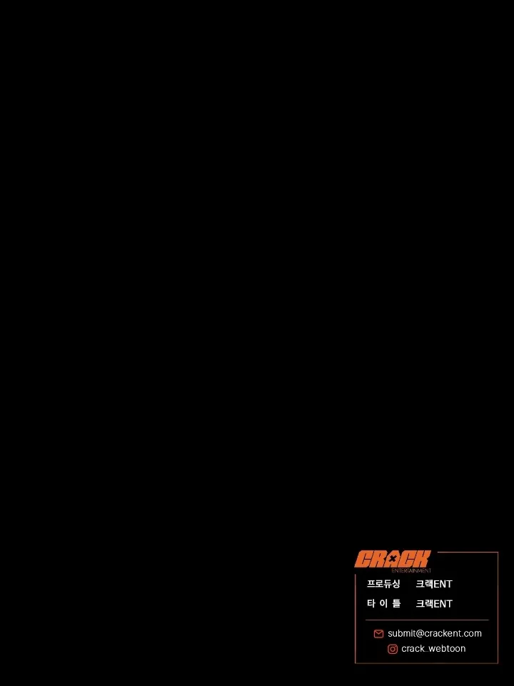 Lily of the Valley - Chapter 1 37 Lily of the Valley - Chapter 1 37