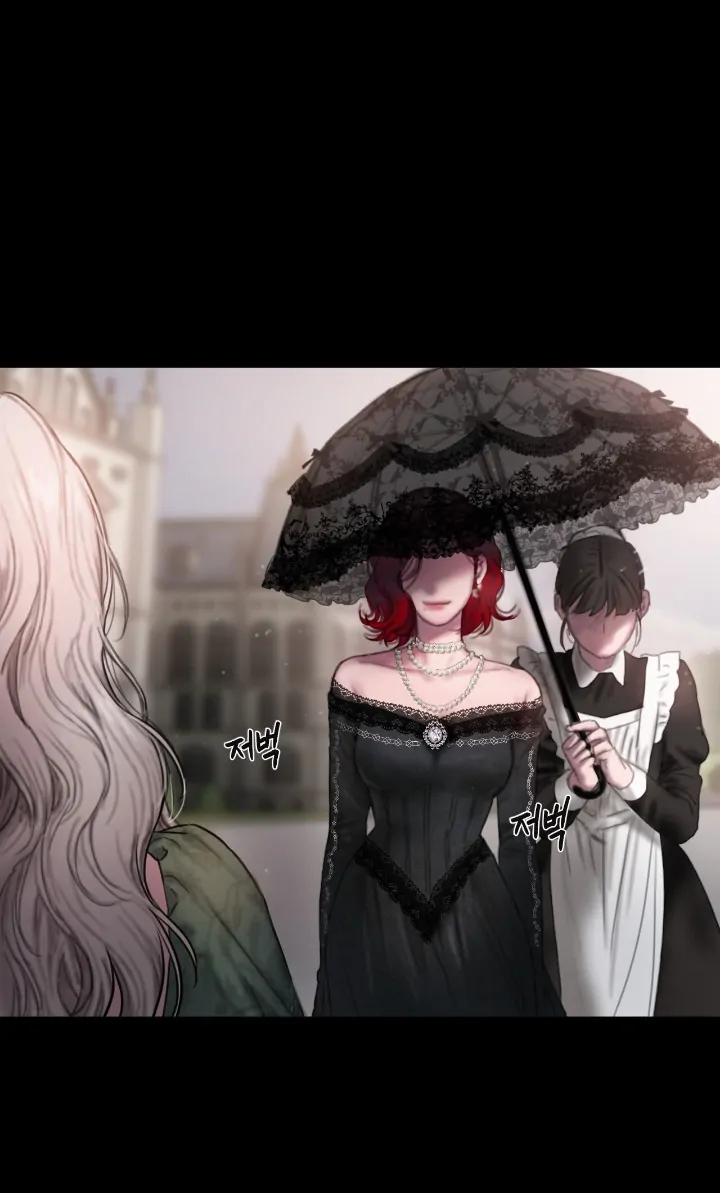 Lily of the Valley - Chapter 1 35 Lily of the Valley - Chapter 1 35