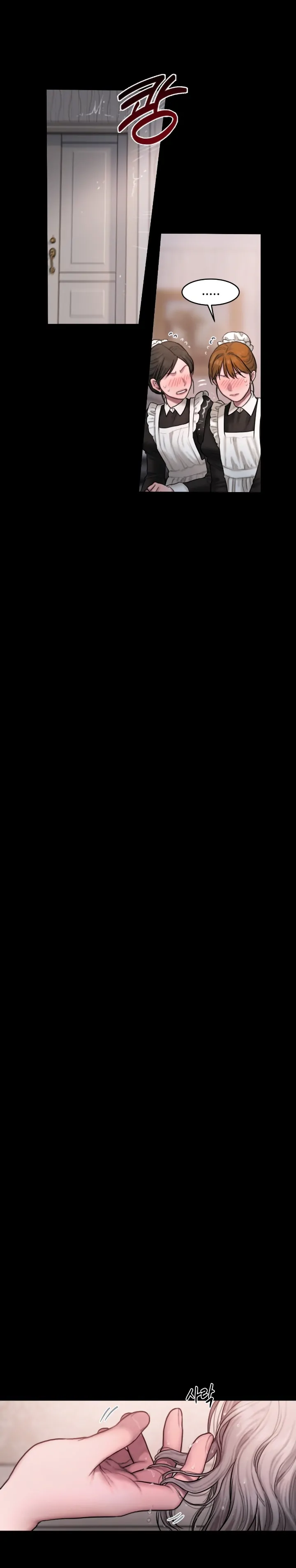 Lily of the Valley - Chapter 1 16 Lily of the Valley - Chapter 1 16