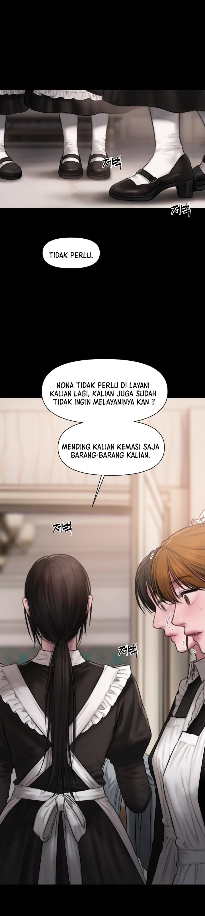 Lily of the Valley - Chapter 1 14 Lily of the Valley - Chapter 1 14