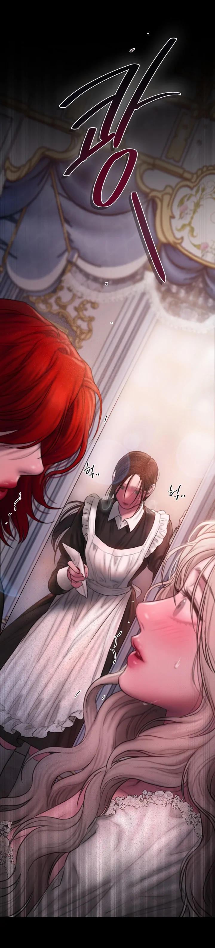 Lily of the Valley - Chapter 7 41 Lily of the Valley - Chapter 7 41