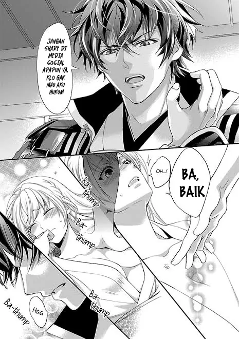 Lost Motion - Chapter 7 20