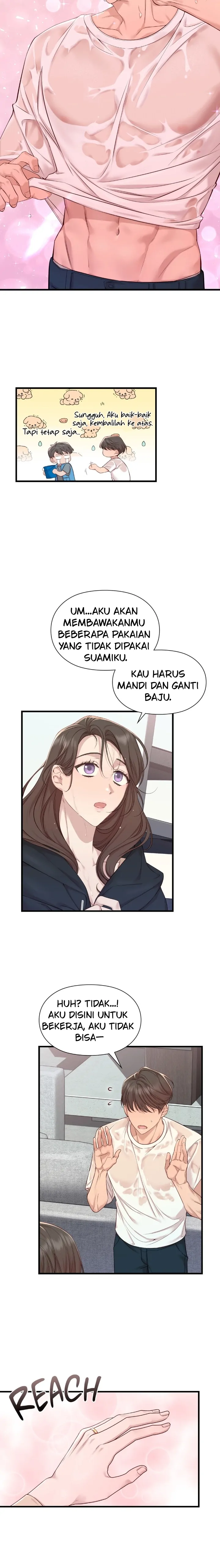 Lost Motion - Chapter 4 14