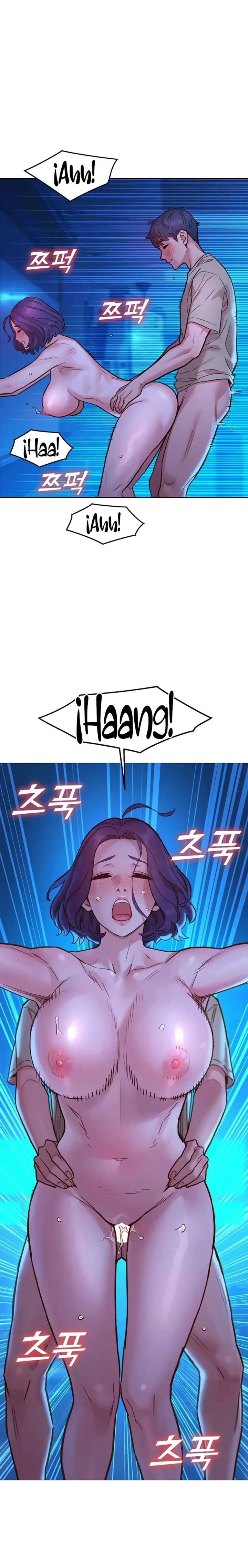 Let’s Hang Out from Today - Chapter 81 3 Let’s Hang Out from Today - Chapter 81 3