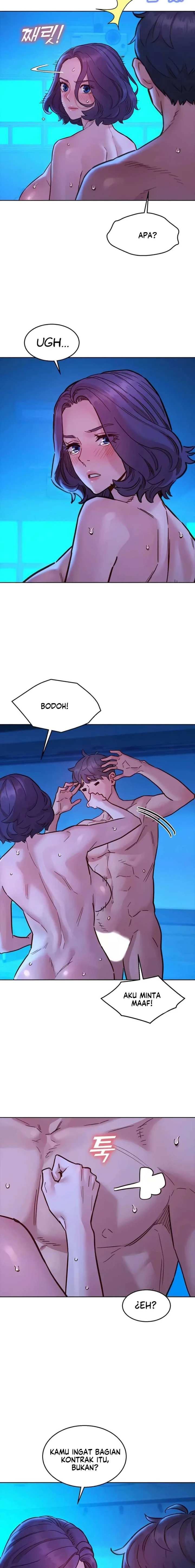 Let’s Hang Out from Today - Chapter 81 16 Let’s Hang Out from Today - Chapter 81 16