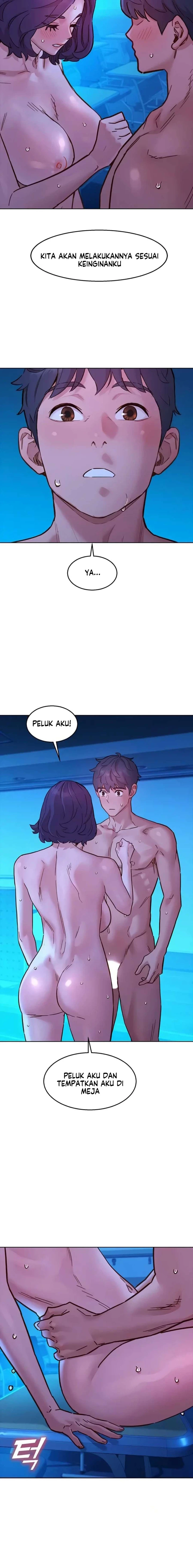 Let’s Hang Out from Today - Chapter 81 17 Let’s Hang Out from Today - Chapter 81 17